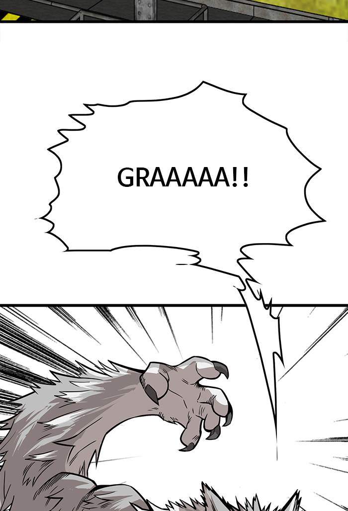 Troll Trap Chapter 173 - halaman 6
