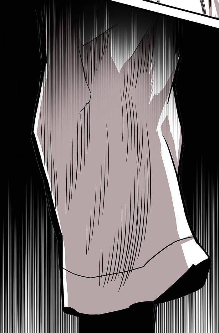 Troll Trap Chapter 174 - halaman 100
