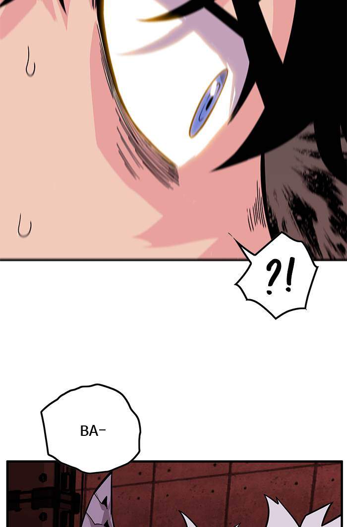Troll Trap Chapter 174 - halaman 116