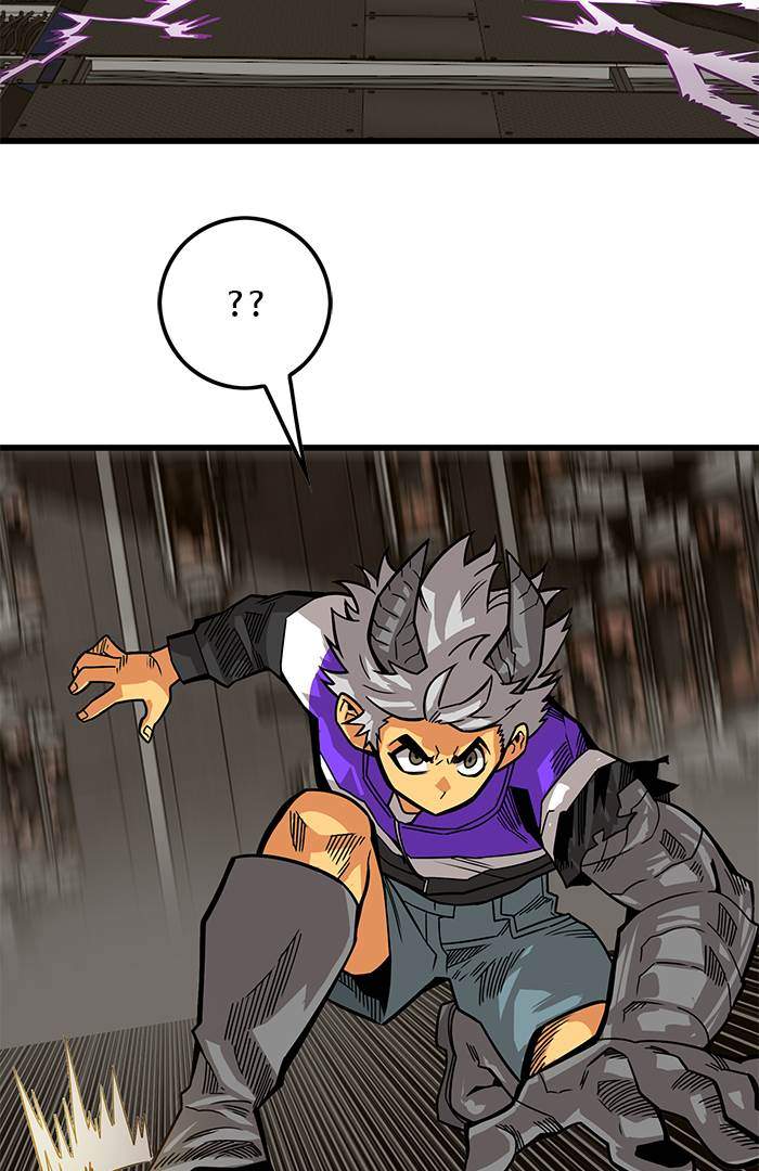 Troll Trap Chapter 174 - halaman 14