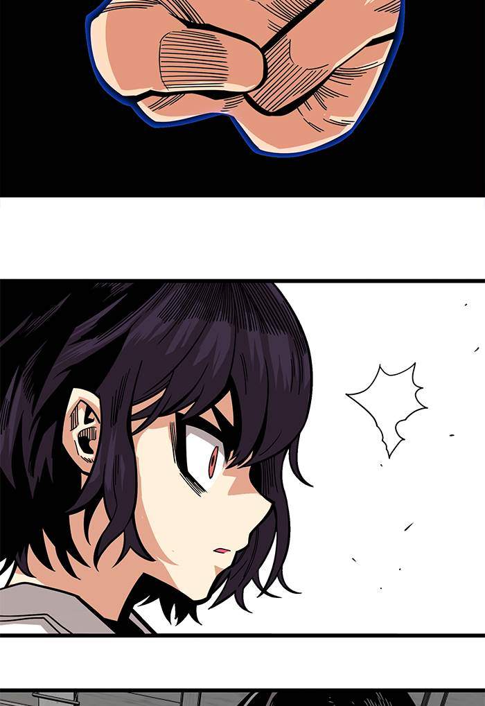 Troll Trap Chapter 174 - halaman 76
