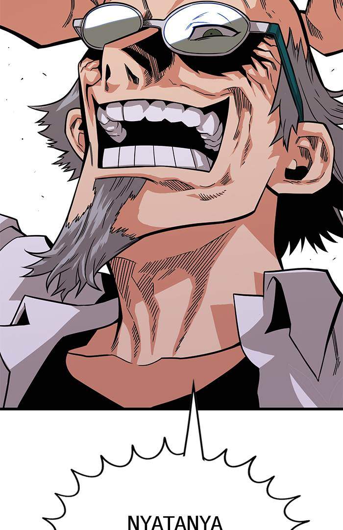 Troll Trap Chapter 174 - halaman 9