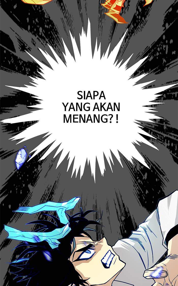 Troll Trap Chapter 175 - halaman 112