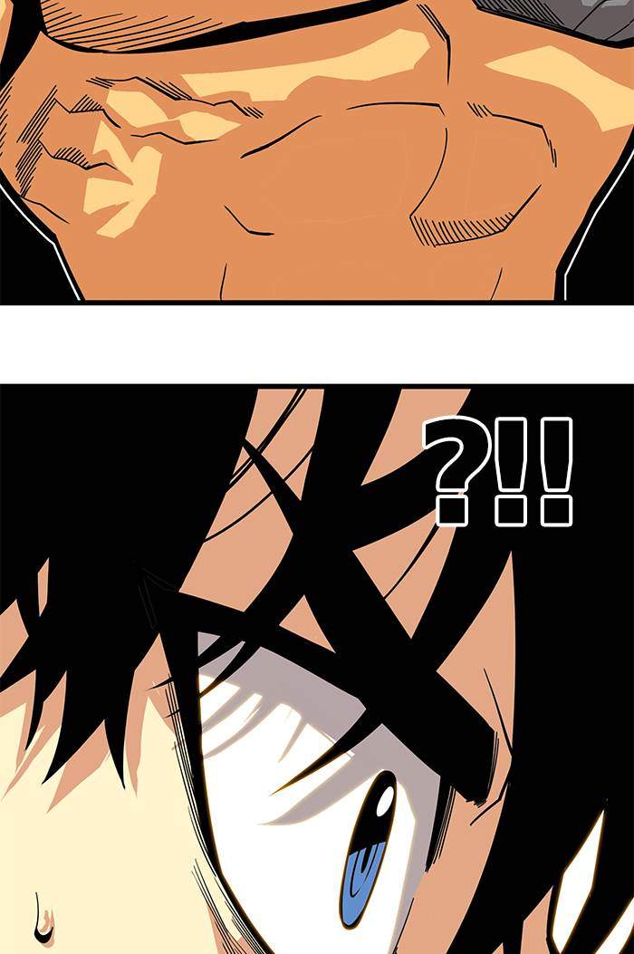 Troll Trap Chapter 175 - halaman 68