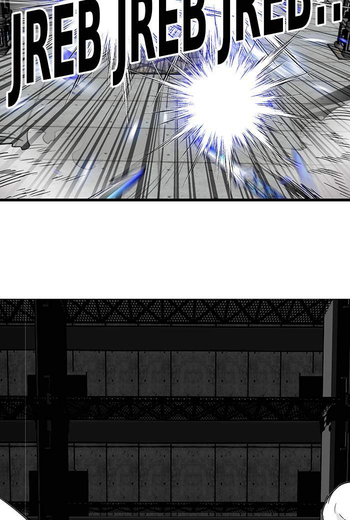 Troll Trap Chapter 175 - halaman 99