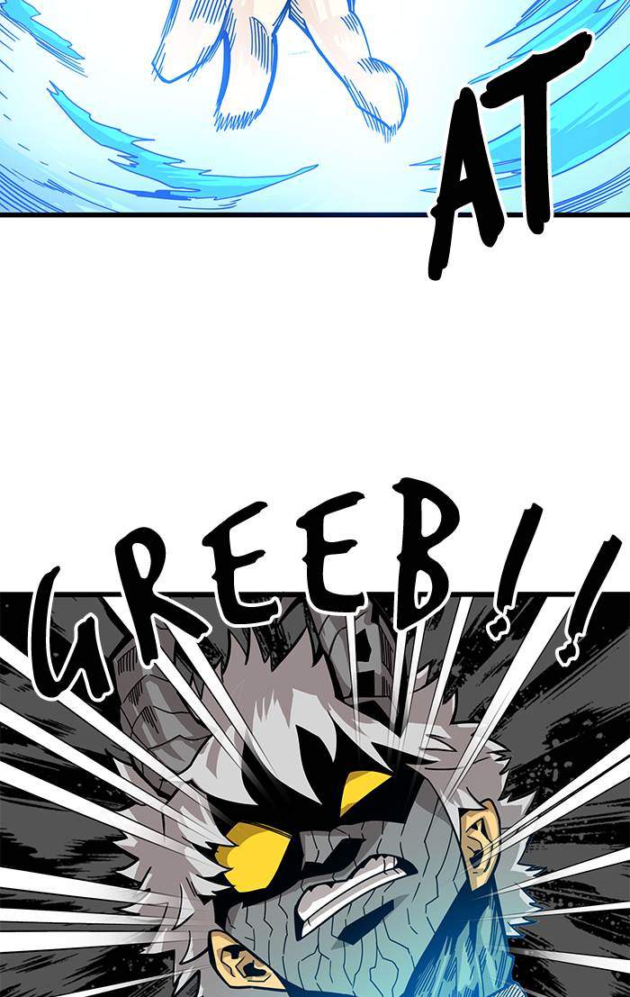 Troll Trap Chapter 176 - halaman 76