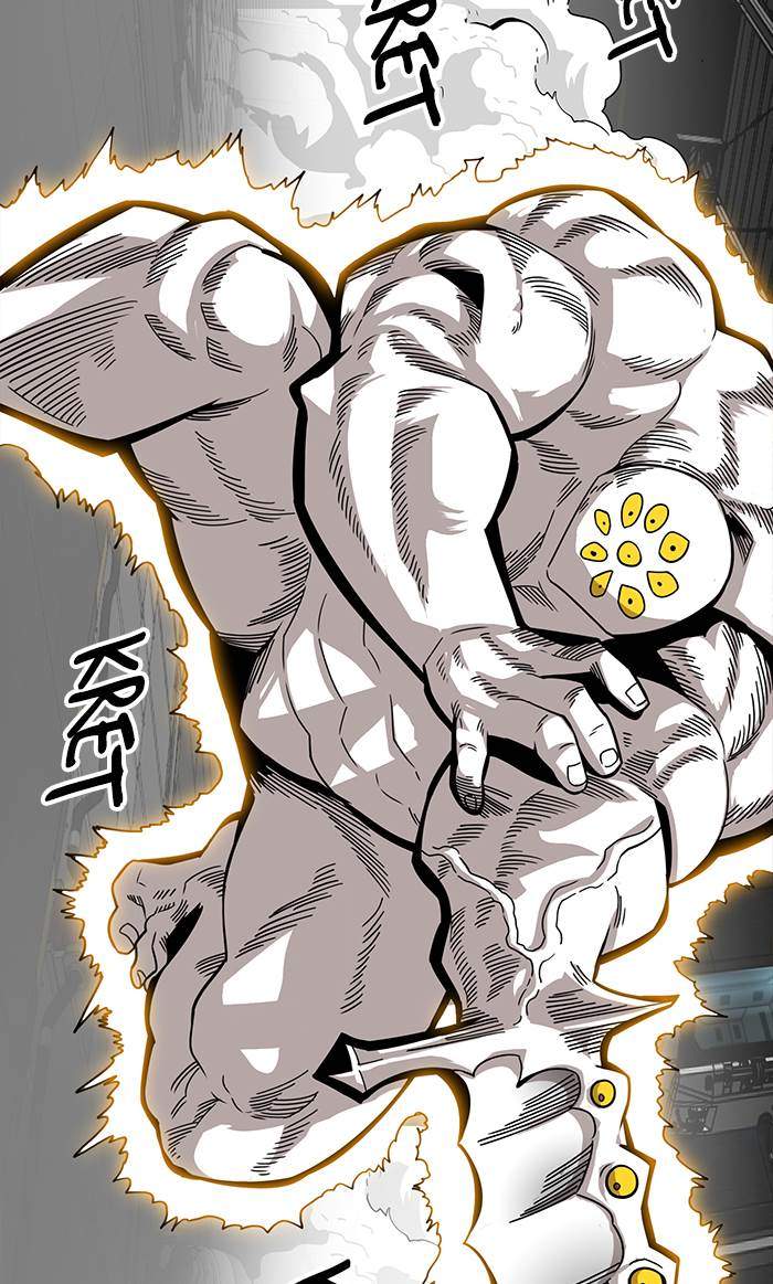 Troll Trap Chapter 177 - halaman 70