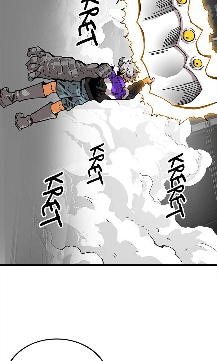 Troll Trap Chapter 177 - halaman 71