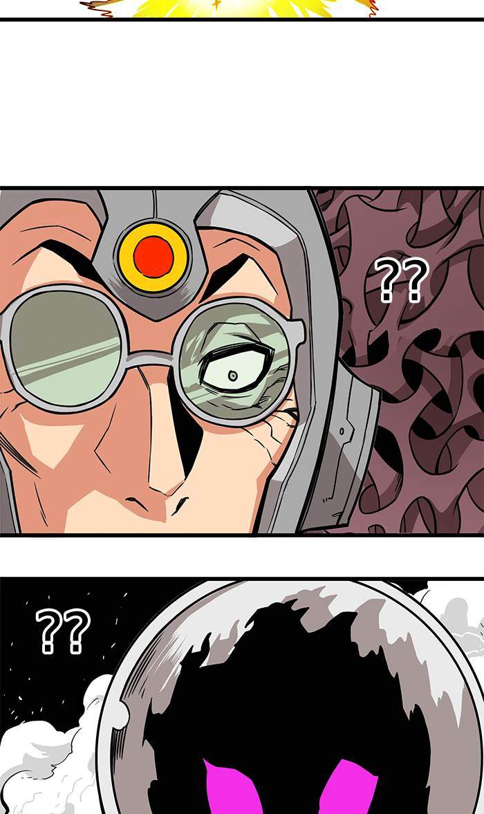 Troll Trap Chapter 177 - halaman 80