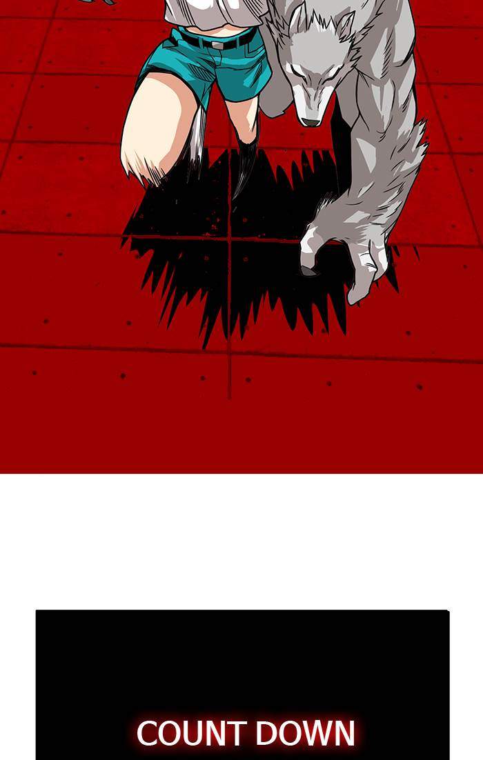 Troll Trap Chapter 178 - halaman 117