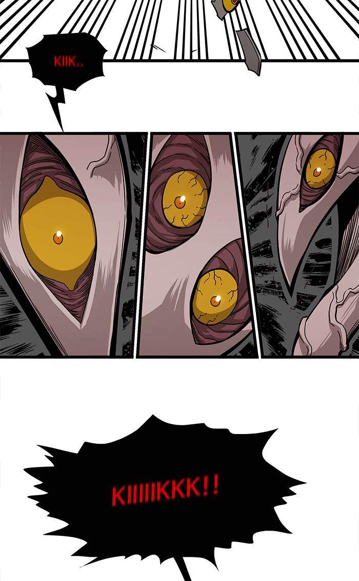 Troll Trap Chapter 178 - halaman 19