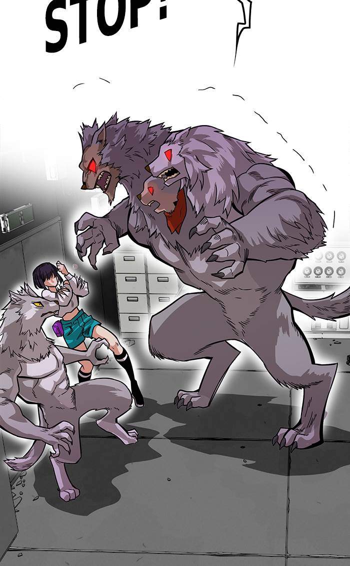 Troll Trap Chapter 178 - halaman 24