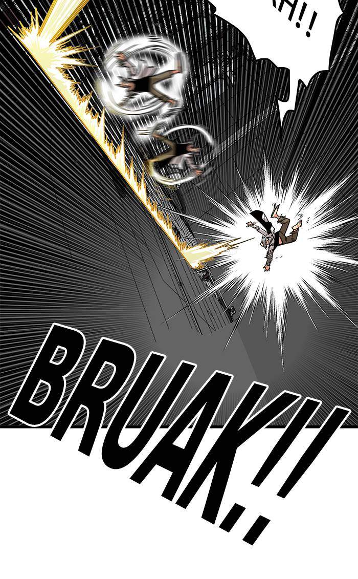 Troll Trap Chapter 178 - halaman 7