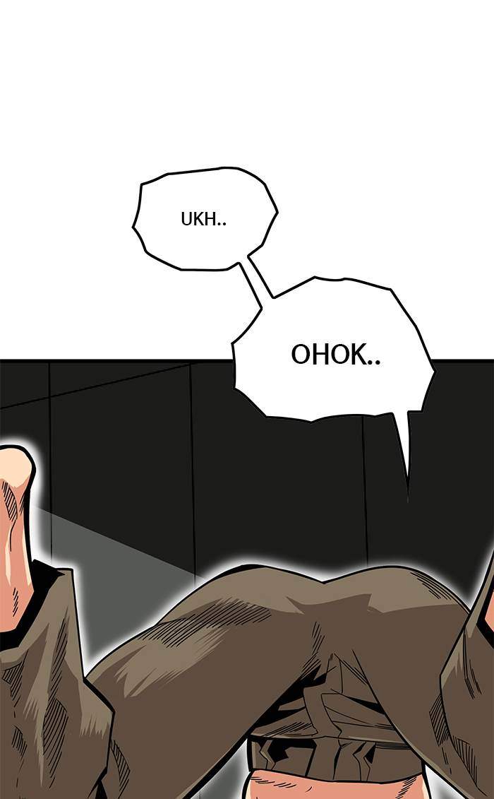 Troll Trap Chapter 178 - halaman 8