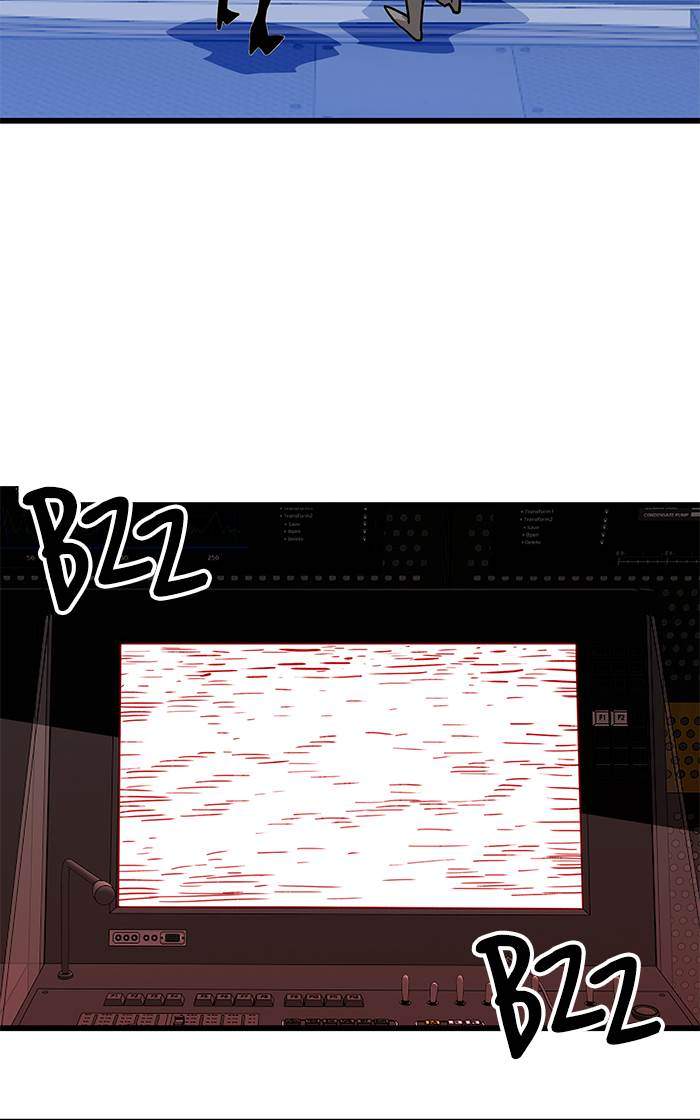 Troll Trap Chapter 178 - halaman 89