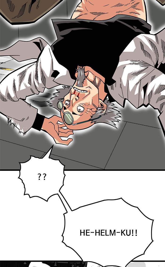 Troll Trap Chapter 178 - halaman 9