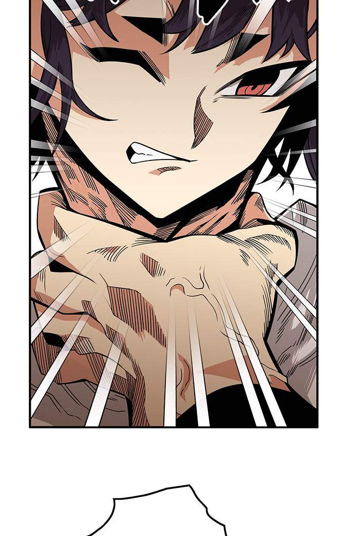 Troll Trap Chapter 179 - halaman 7