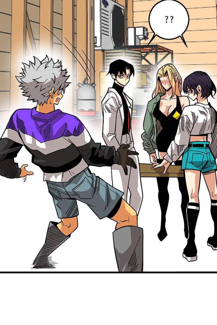 Troll Trap Chapter 179 - halaman 77