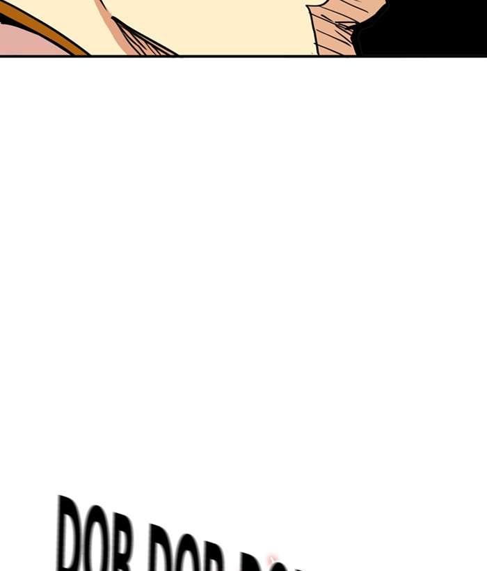 Troll Trap Chapter 18 - halaman 25