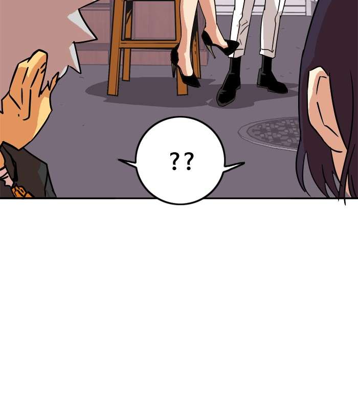 Troll Trap Chapter 18 - halaman 67