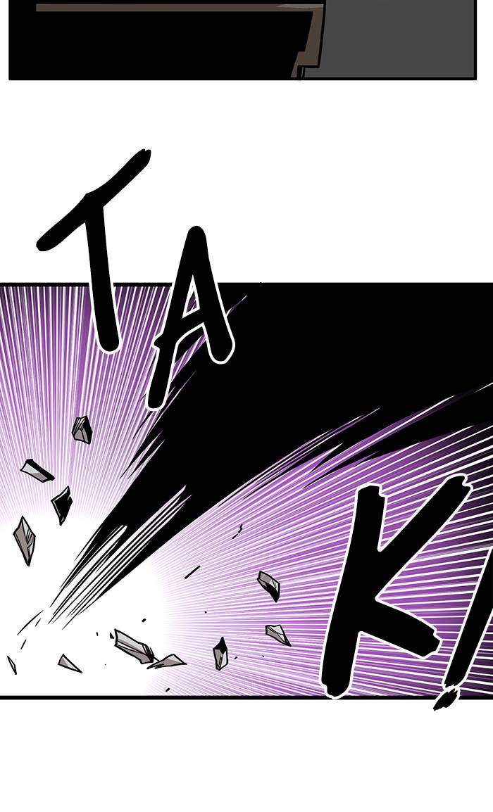 Troll Trap Chapter 180 - halaman 75
