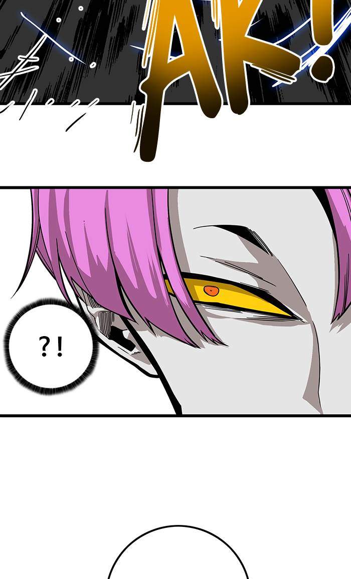 Troll Trap Chapter 181 - halaman 112