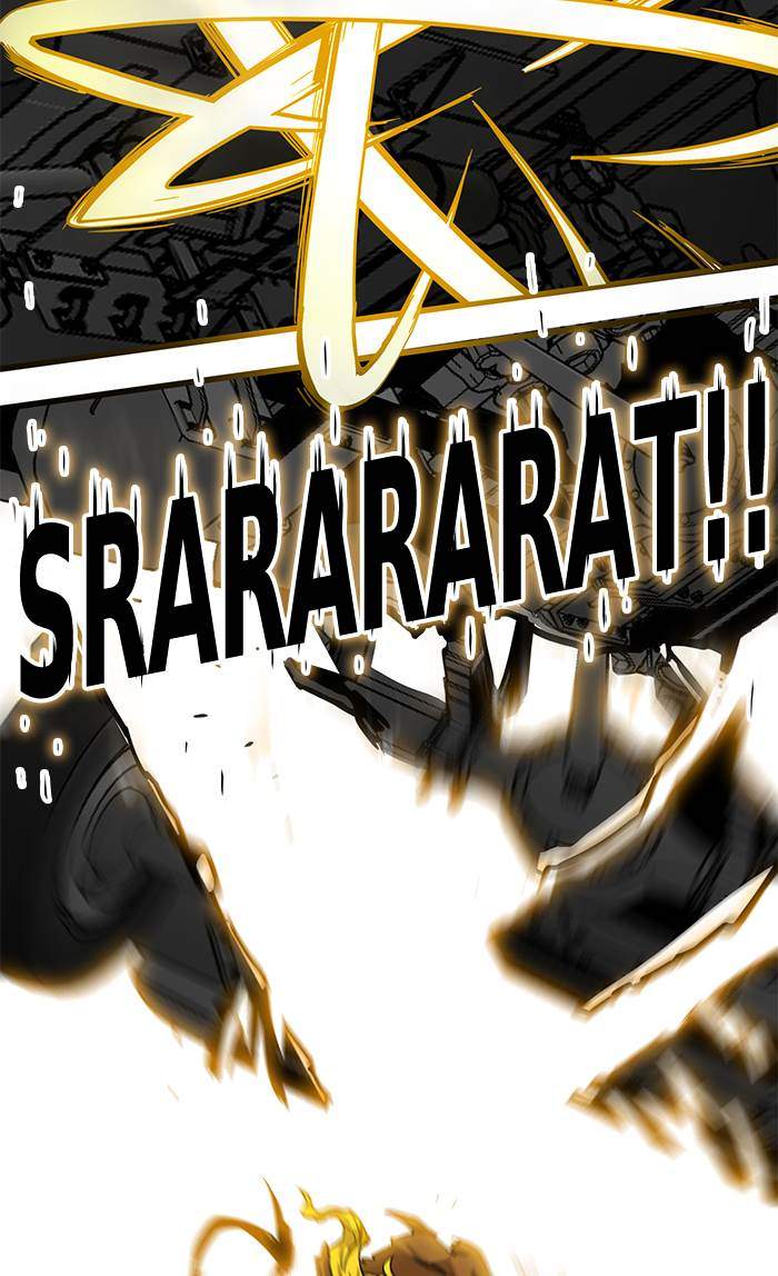 Troll Trap Chapter 181 - halaman 46