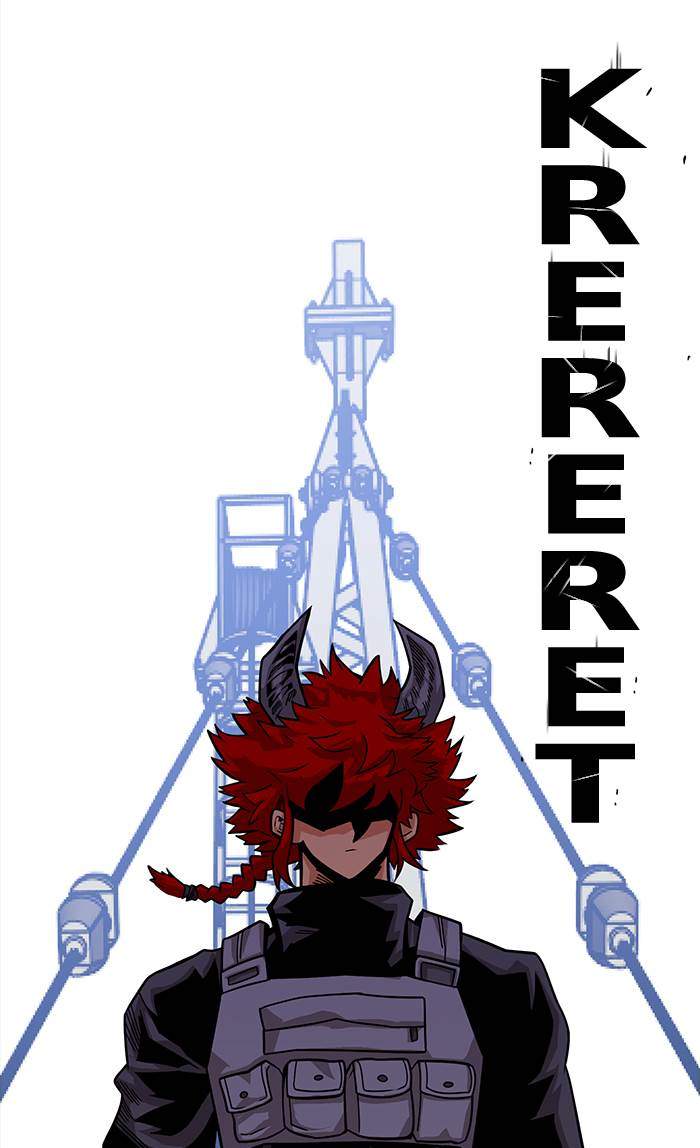 Troll Trap Chapter 182 - halaman 3