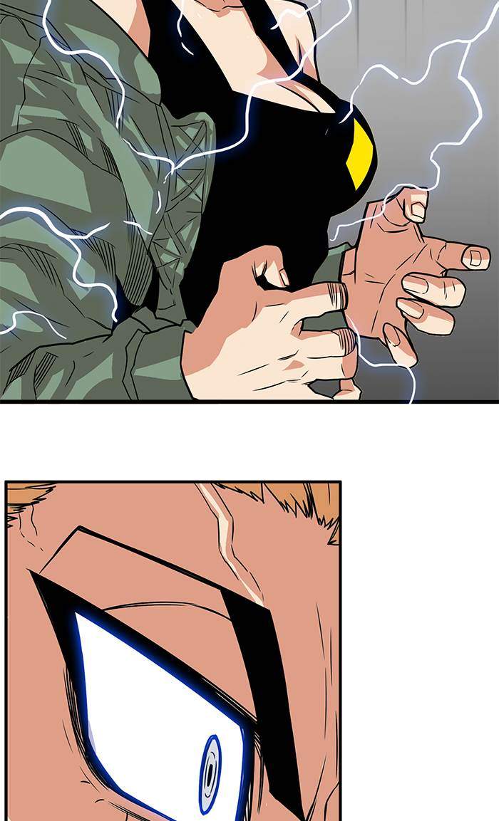 Troll Trap Chapter 182 - halaman 48