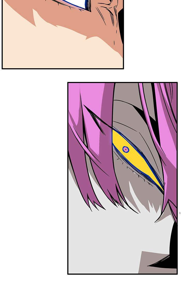 Troll Trap Chapter 182 - halaman 49