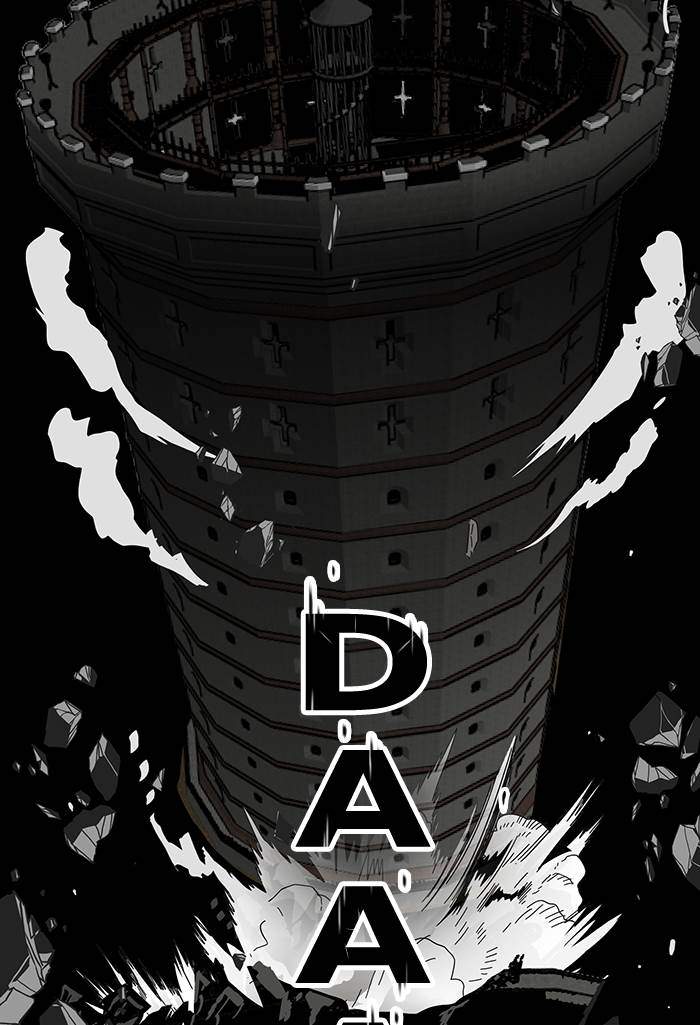 Troll Trap Chapter 183 - halaman 107