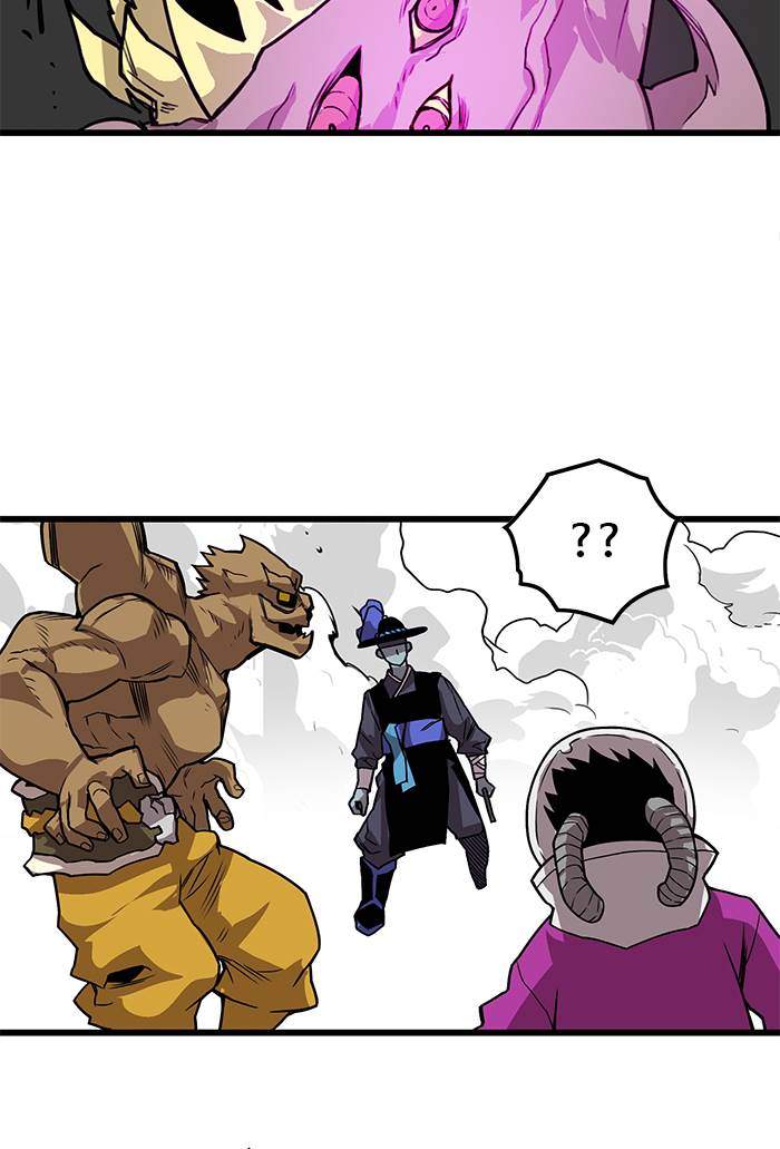 Troll Trap Chapter 183 - halaman 39