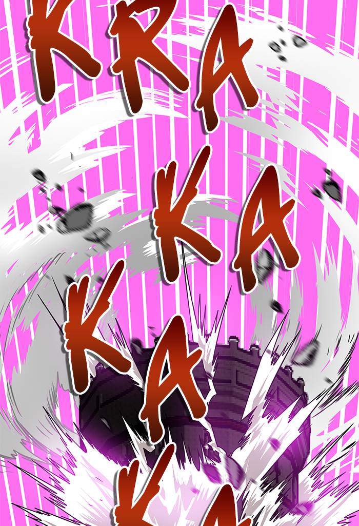 Troll Trap Chapter 183 - halaman 94