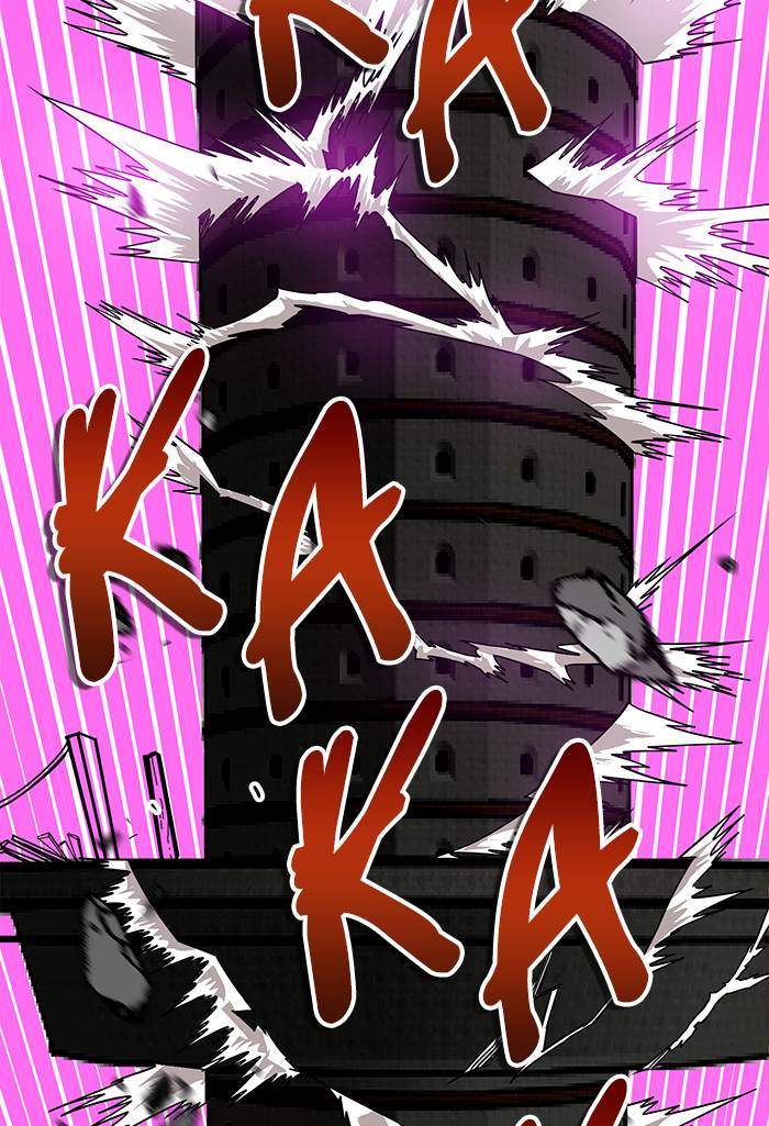 Troll Trap Chapter 183 - halaman 95