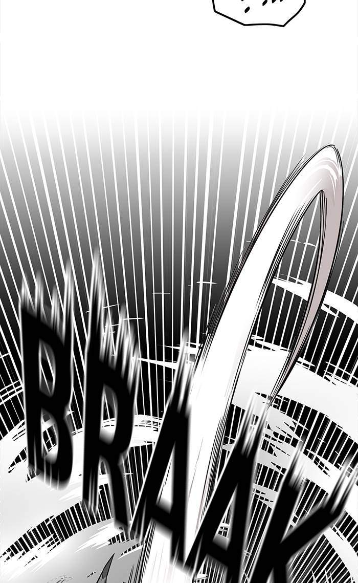 Troll Trap Chapter 185 - halaman 13