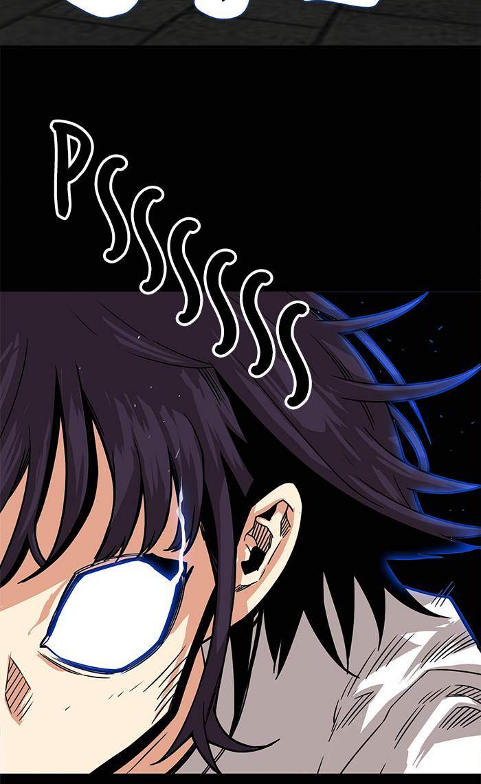Troll Trap Chapter 185 - halaman 28