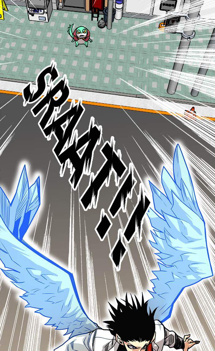 Troll Trap Chapter 185 - halaman 49