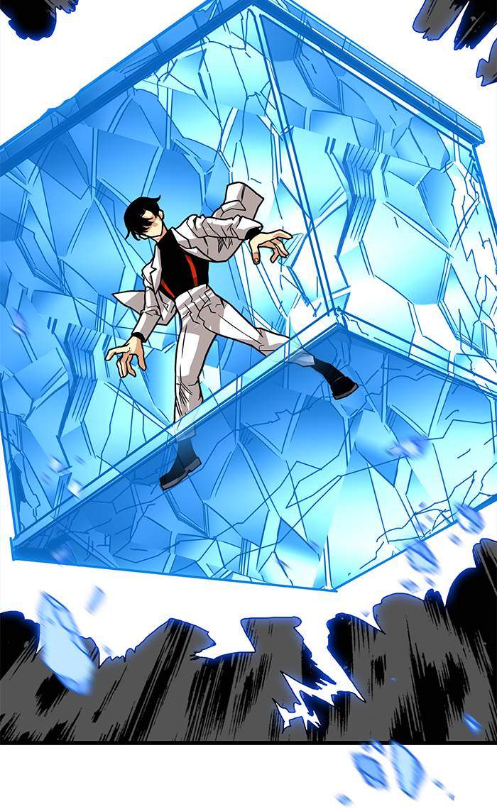 Troll Trap Chapter 185 - halaman 80