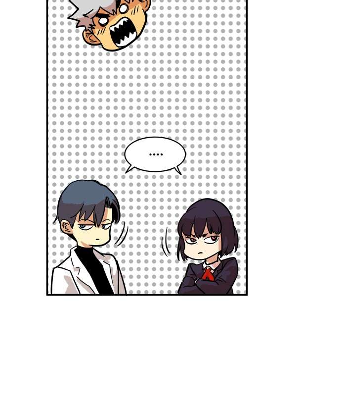 Troll Trap Chapter 19 - halaman 19