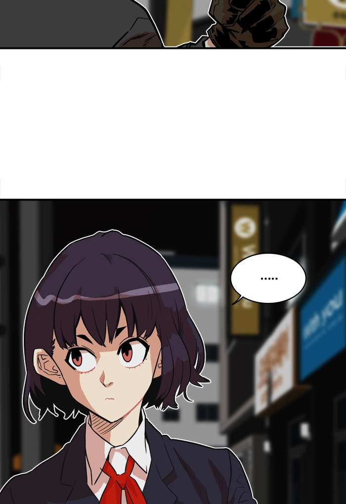 Troll Trap Chapter 19 - halaman 25