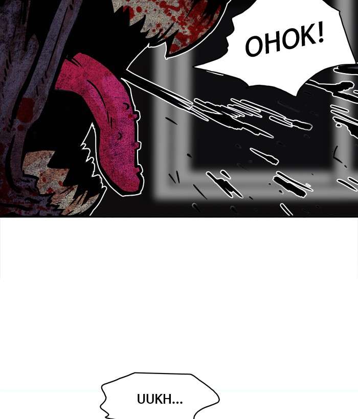 Troll Trap Chapter 19 - halaman 72