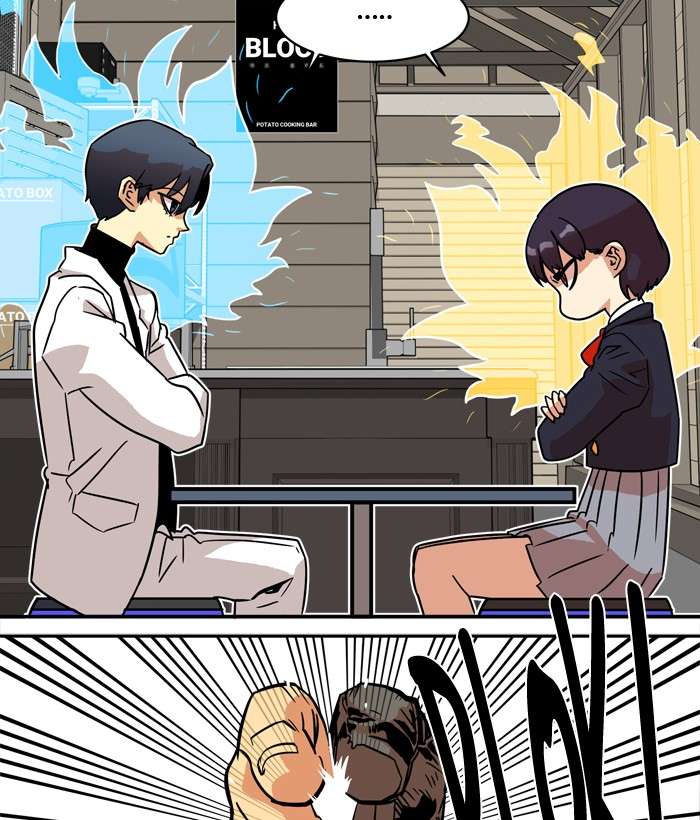 Troll Trap Chapter 19 - halaman 8