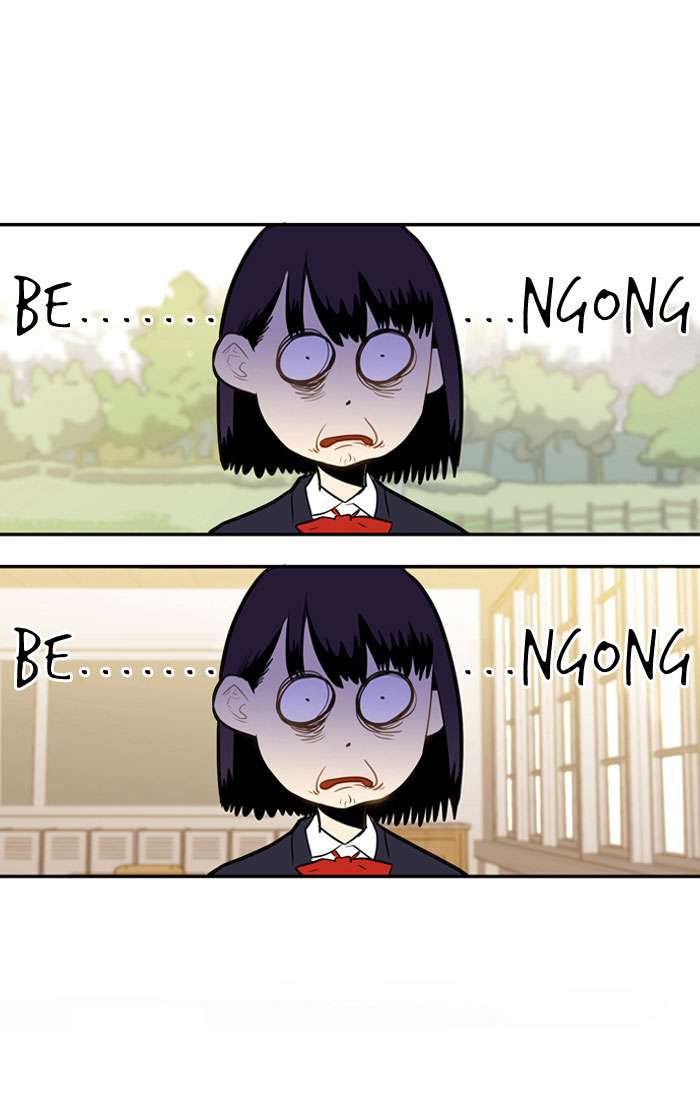 Troll Trap Chapter 2 - halaman 31