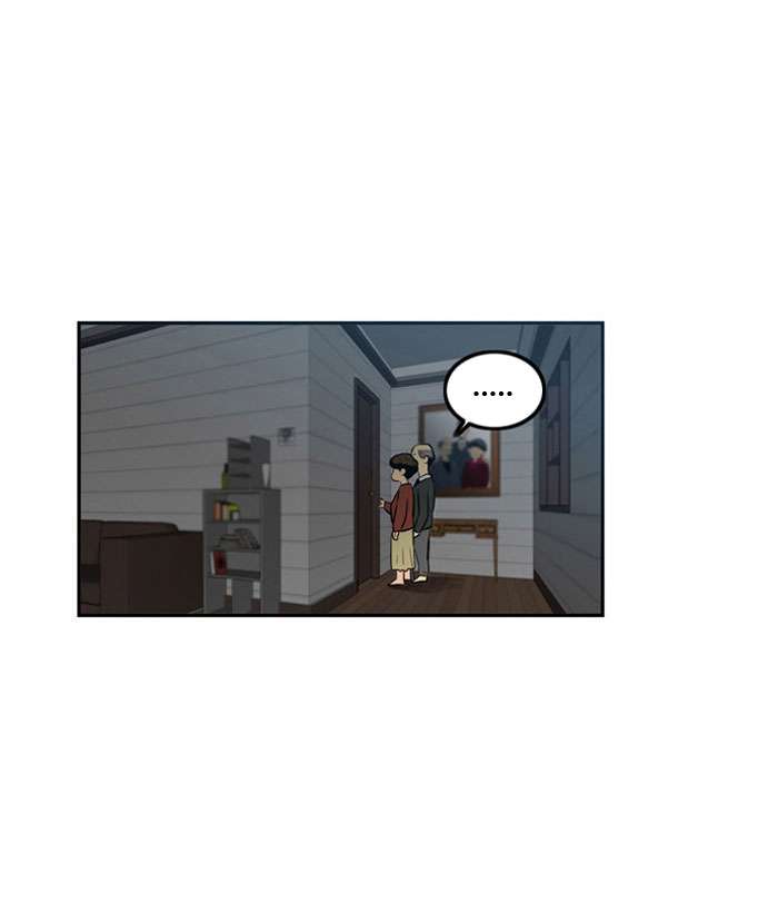 Troll Trap Chapter 2 - halaman 6