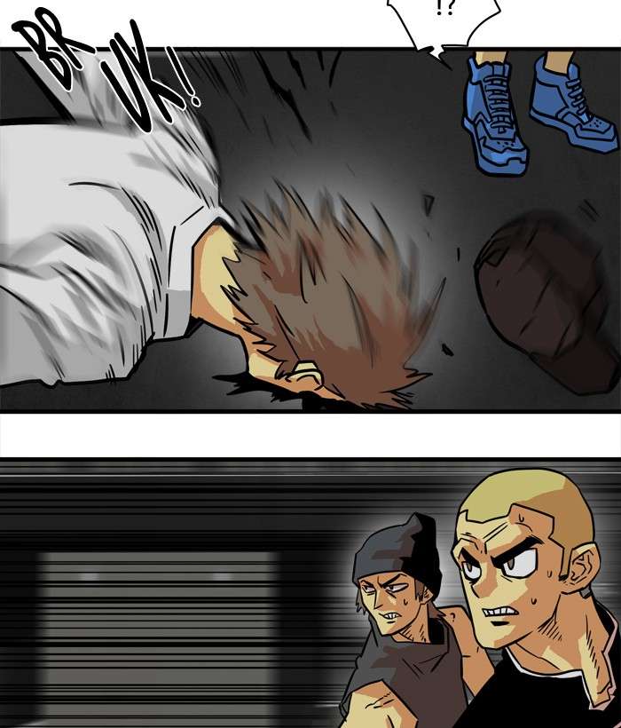 Troll Trap Chapter 20 - halaman 43