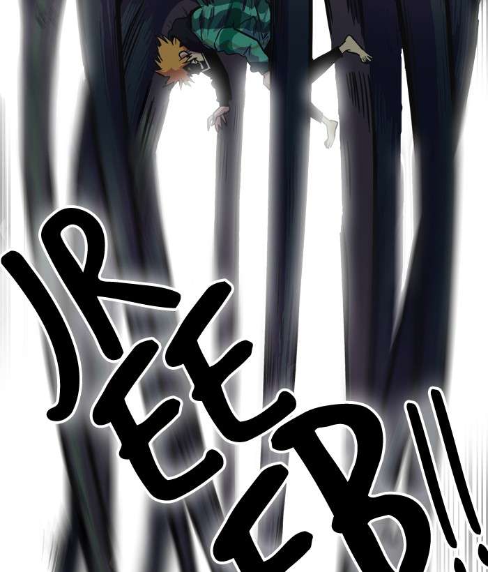Troll Trap Chapter 20 - halaman 64