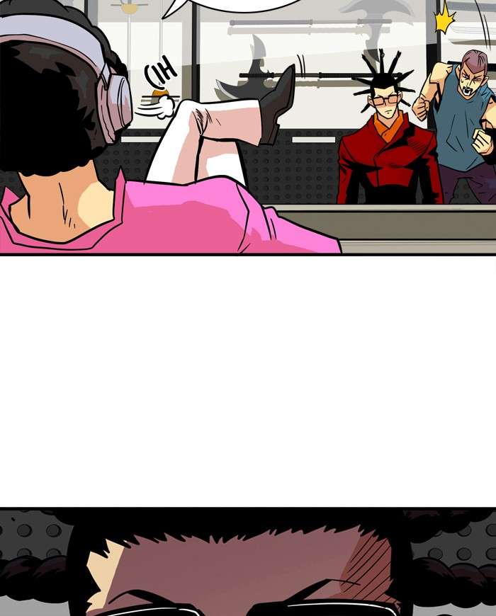 Troll Trap Chapter 21 - halaman 17