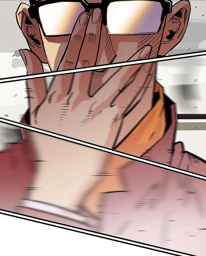 Troll Trap Chapter 21 - halaman 18