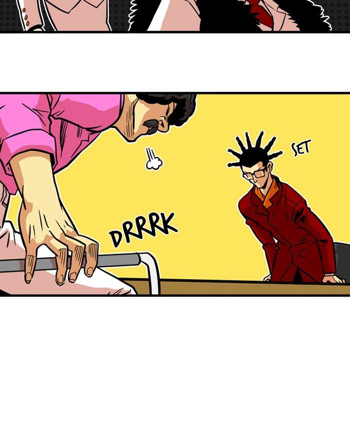 Troll Trap Chapter 21 - halaman 35