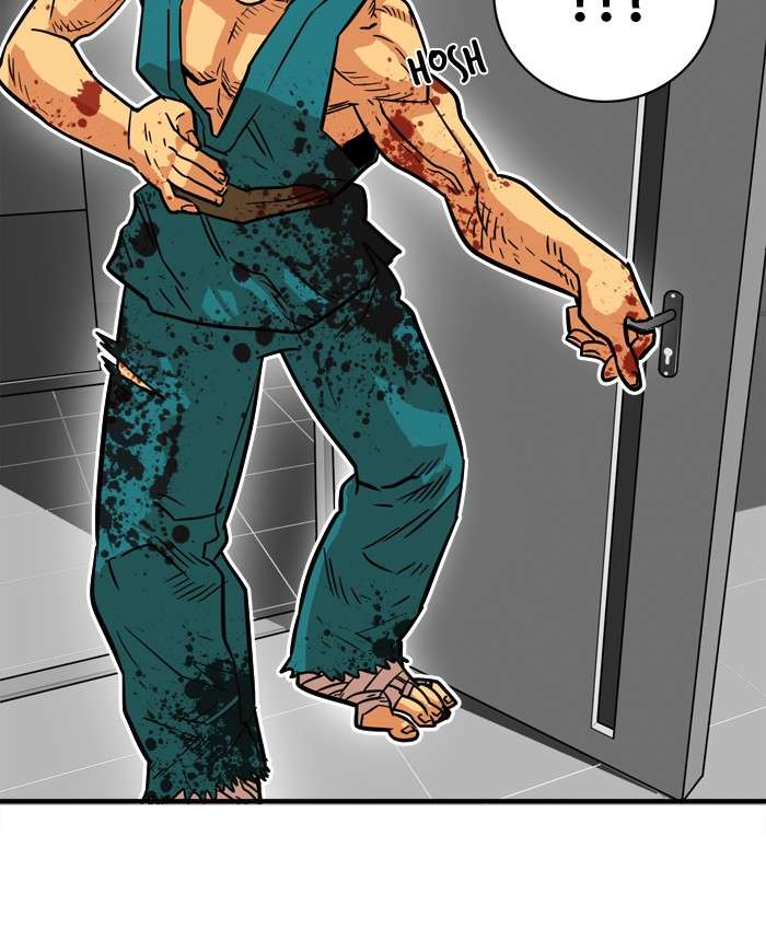 Troll Trap Chapter 21 - halaman 44